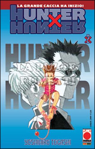 HUNTER X HUNTER #     2 - 3A RISTAMPA